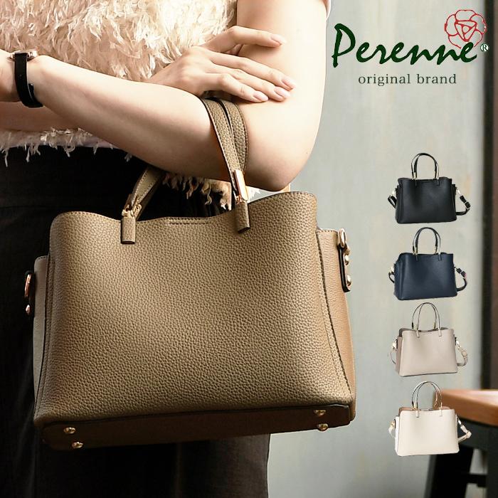 レディース ハンドバッグ 2way ショルダーバッグ 3層式構造 Perenne ペレンネ 166 166 バッグのペレンネ Yahoo 店 通販 Yahoo ショッピング