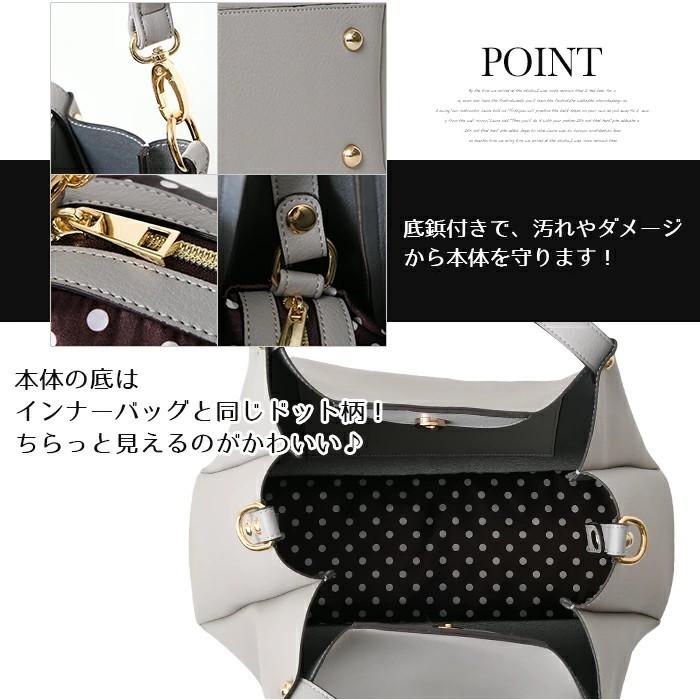 レディース トートバッグ 3way インナーバッグ付き A4サイズ対応 Perenne ペレンネ 20176 20176 バッグのペレンネ Yahoo 店 通販 Yahoo ショッピング