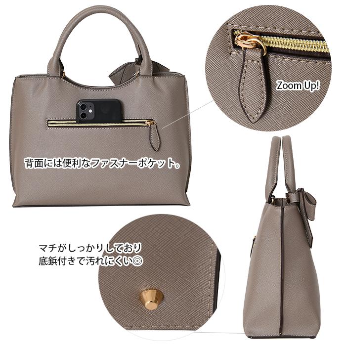 【SALE3,410円OFF】レディース ハンドバッグ リボン 2way ショルダー ゴールド金具 PERENNE ペレンネ 20179 | PERENNE | 17