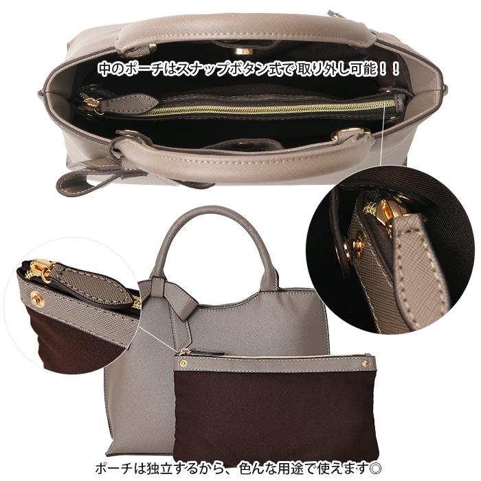 【SALE3,410円OFF】レディース ハンドバッグ リボン 2way ショルダー ゴールド金具 PERENNE ペレンネ 20179 | PERENNE | 19