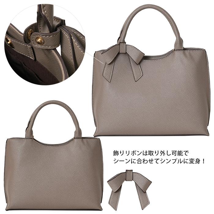 【SALE3,410円OFF】レディース ハンドバッグ リボン 2way ショルダー ゴールド金具 PERENNE ペレンネ 20179 | PERENNE | 16