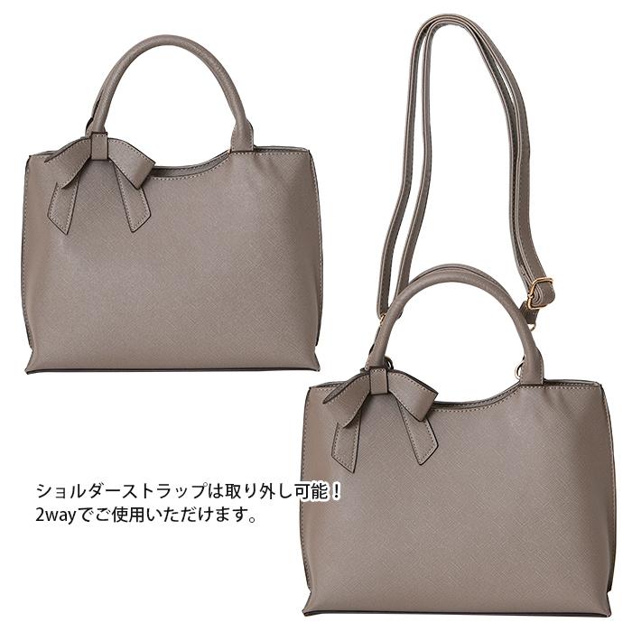 【SALE3,410円OFF】レディース ハンドバッグ リボン 2way ショルダー ゴールド金具 PERENNE ペレンネ 20179 | PERENNE | 15