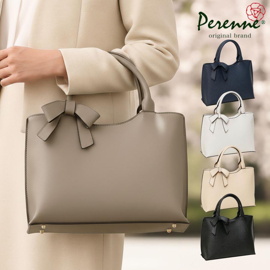 PERENNE（ペレンネ） 【SALE3,410円OFF】レディース ハンドバッグ
