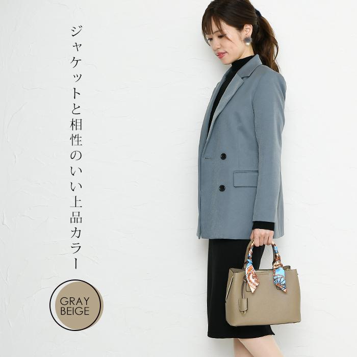 ハンドバッグ ショルダーバッグ レディース 2way ゴールド金具 角シボ加工 入学式 卒業式 PERENNE ペレンネ 20188 :20188: バッグのペレンネ Yahoo!店 - 通販 - Yahoo!ショッピング ハンドバッグ ショルダーバッグ レディース 2way ゴールド金具 角シボ加工 入学式 卒業式 PERENNE ペレンネ 20188 :20188: バッグのペレンネ Yahoo!店 - 通販 - Yahoo!ショッピング
