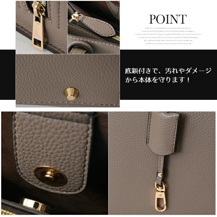 【SALE3,410円OFF】【TVドラマ衣装協力商品】 レディース トートバッグ A4サイズ対応 サイドファスナー付き 3層構造 ファスナー開閉 PERENNE ペレンネ 20190の画像