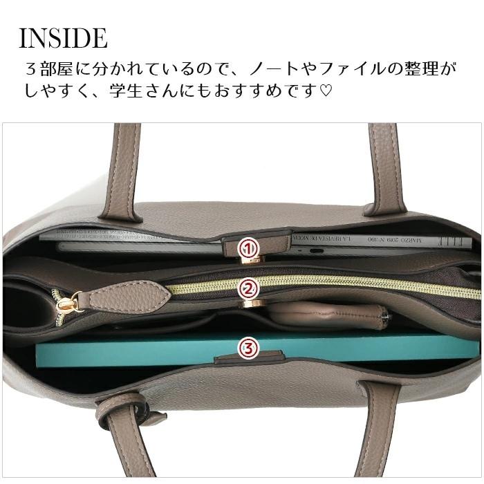 【SALE3,410円OFF】【TVドラマ衣装協力商品】 レディース トートバッグ A4サイズ対応 サイドファスナー付き 3層構造 ファスナー開閉 PERENNE ペレンネ 20190の画像
