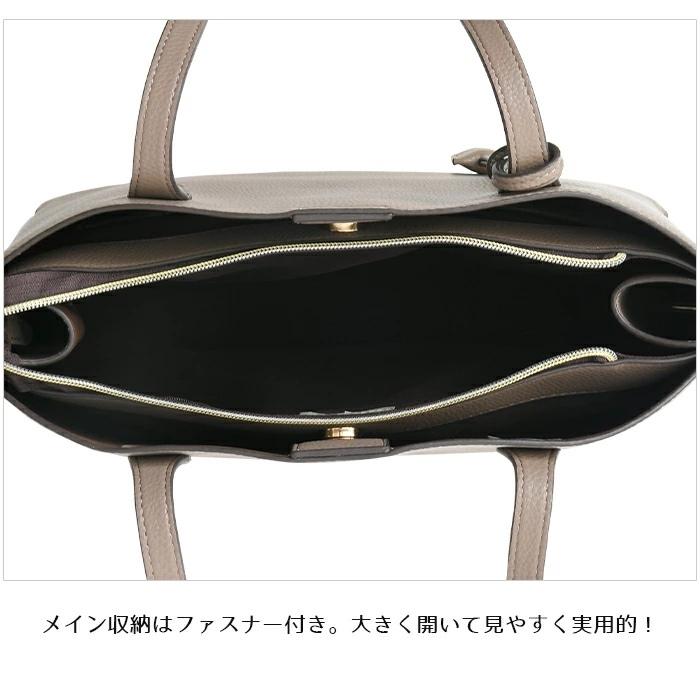 【SALE3,410円OFF】【TVドラマ衣装協力商品】 レディース トートバッグ A4サイズ対応 サイドファスナー付き 3層構造 ファスナー開閉 PERENNE ペレンネ 20190の画像