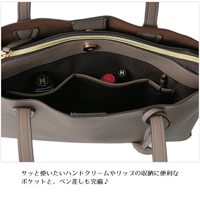 【SALE3,410円OFF】【TVドラマ衣装協力商品】 レディース トートバッグ A4サイズ対応 サイドファスナー付き 3層構造 ファスナー開閉 PERENNE ペレンネ 20190の画像