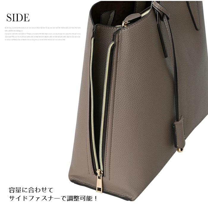 【SALE3,410円OFF】【TVドラマ衣装協力商品】 レディース トートバッグ A4サイズ対応 サイドファスナー付き 3層構造 ファスナー開閉 PERENNE ペレンネ 20190の画像