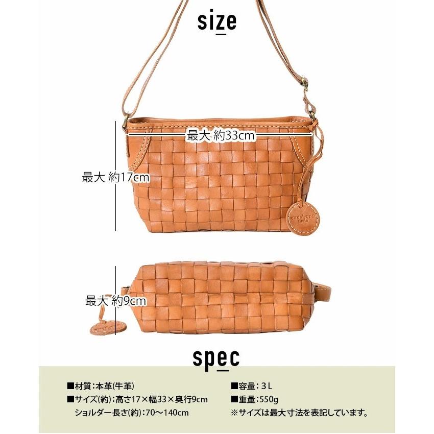 ショルダーバッグ メッシュ ファスナー開閉 レディース zucchero ズッケロ 48300｜bag-saifu-perenne｜11