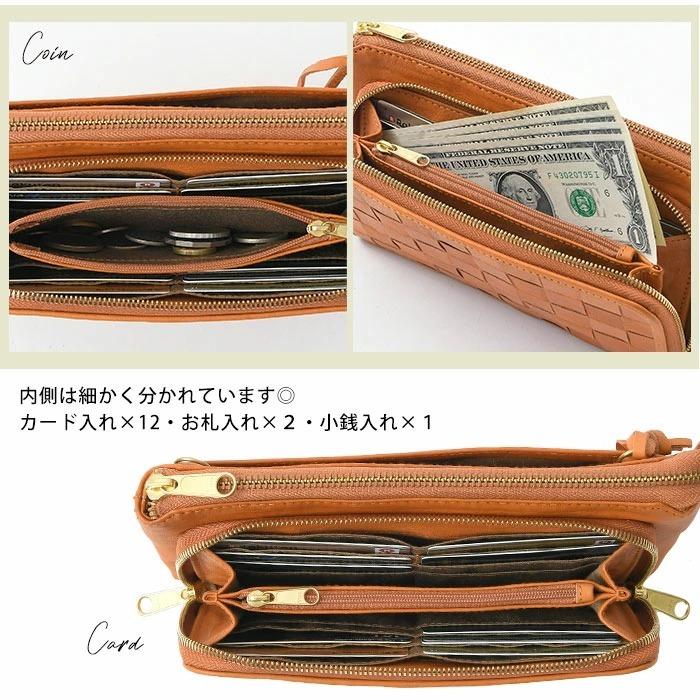 zucchero filato（ズッケロ フィラート） ショルダーバッグ メッシュ