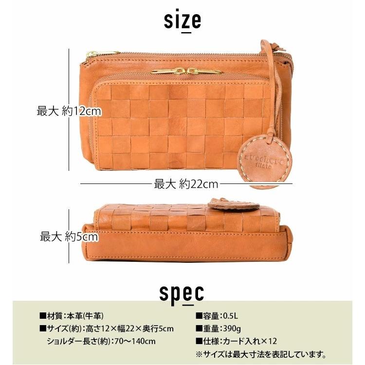 zucchero filato（ズッケロ フィラート） ショルダーバッグ メッシュ