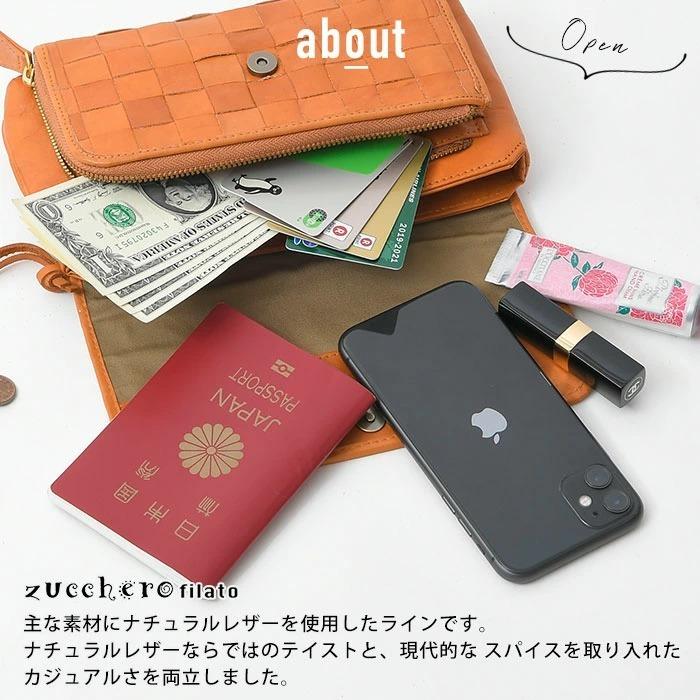 zucchero filato（ズッケロ フィラート） ショルダーバッグ メッシュ