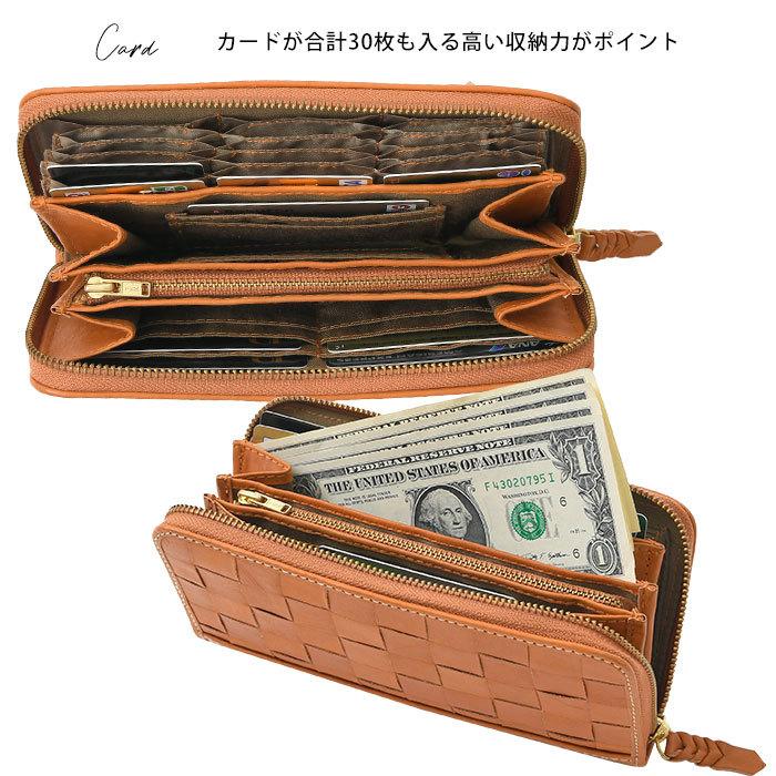 zucchero filato 長財布 メッシュ ラウンドファスナー開閉 背面 zucchero filato 長財布 メッシュ ラウンドファスナー開閉 背面