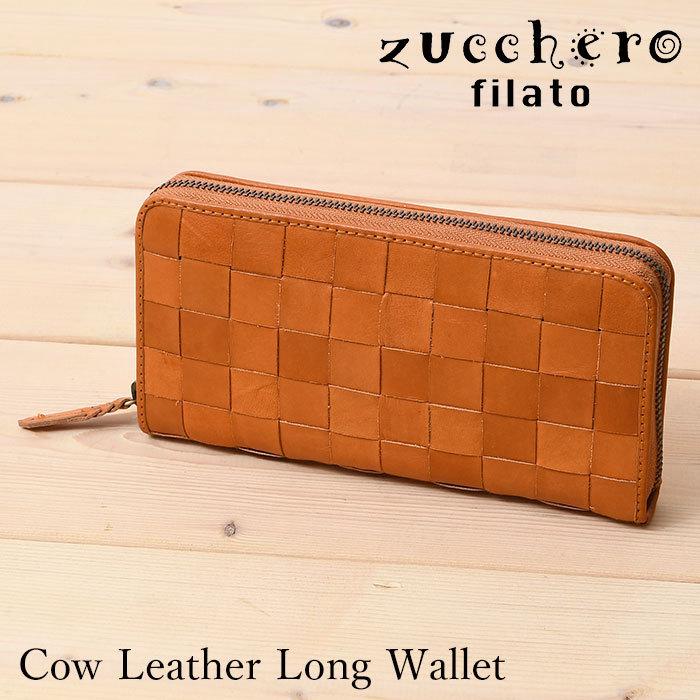 長財布 メッシュ ラウンドファスナー開閉 レディース zucchero ズッケロ 47735｜bag-saifu-perenne｜04