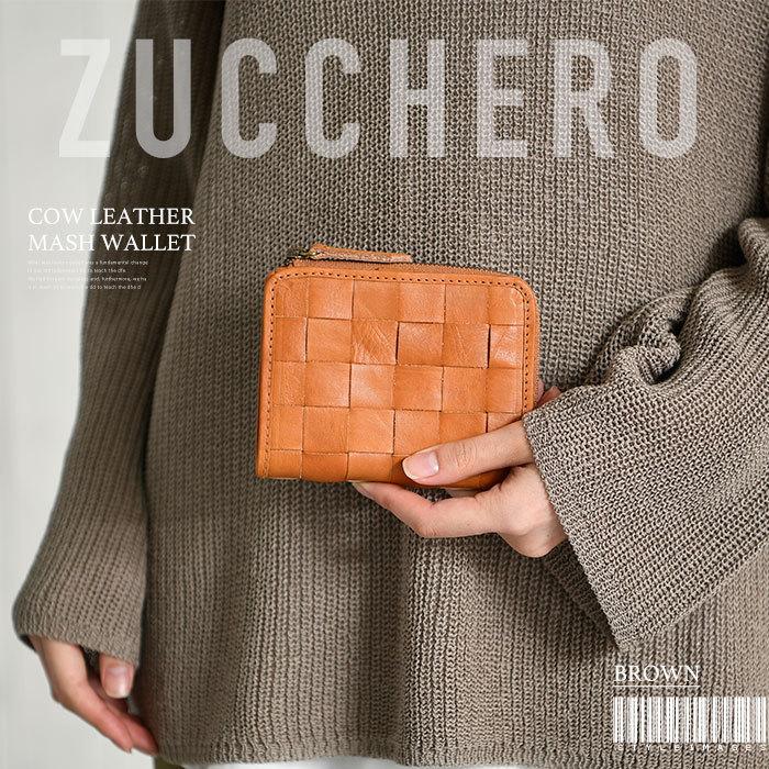 zucchero filato（ズッケロ フィラート） 短財布 メッシュ L字