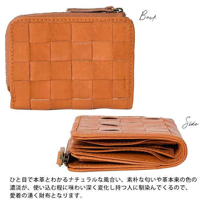 zucchero filato（ズッケロ フィラート） 短財布 メッシュ L字