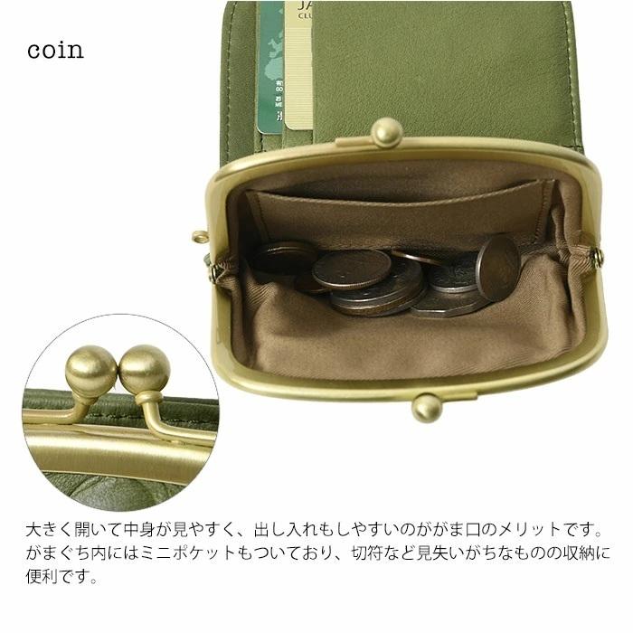 Zucchero 短財布　ズッケロ　牛革　がま口　レディース　財布　箱付き　新品 zucchero filato（ズッケロ フィラート） レディース財布 小銭入れ