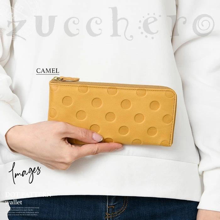 zucchero filato 長財布 L字ファスナー 背面ポケット付き 日本製 zucchero filato 長財布 L字ファスナー 背面ポケット付き 日本製