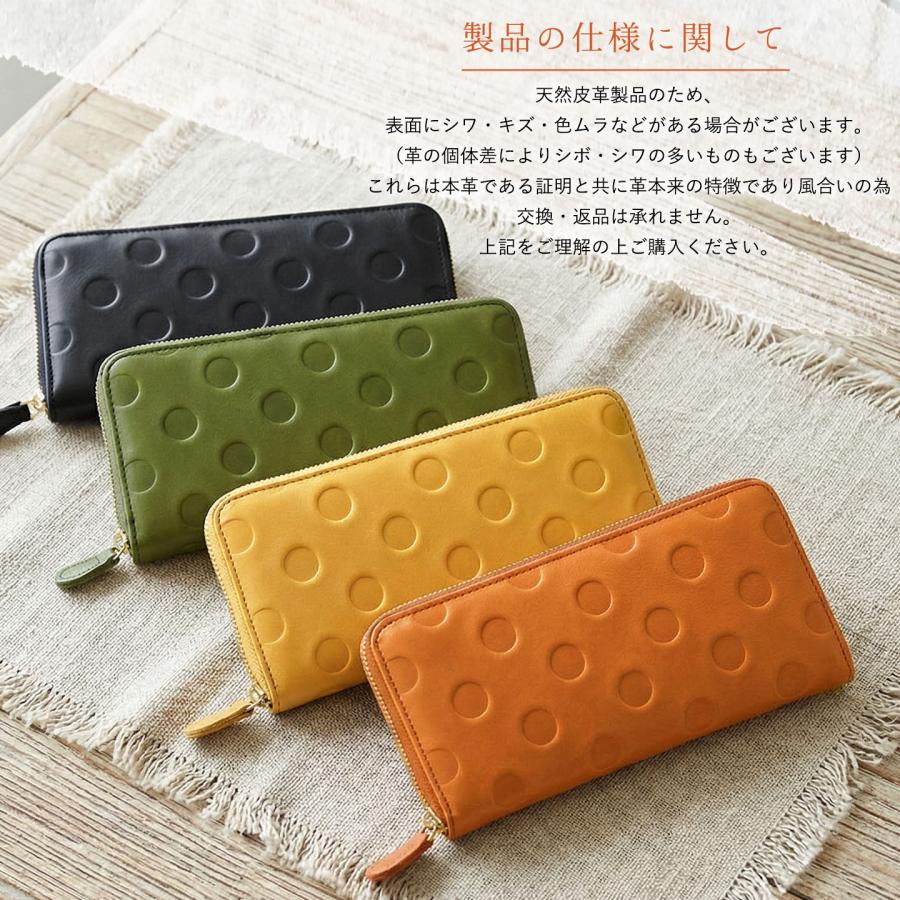 zucchero filato（ズッケロ フィラート） 長財布 ラウンドファスナー