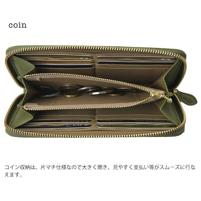 長財布 ラウンドファスナー 片マチ仕様コインスペース 日本製 レディース zucchero ズッケロ 55215の画像