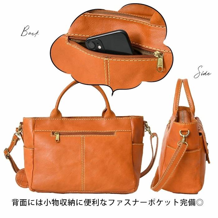 ズッケロフィラート2wayショルダーバッグ メッシュ zucchero filato（ズッケロ フィラート） ショルダーバッグ 2way