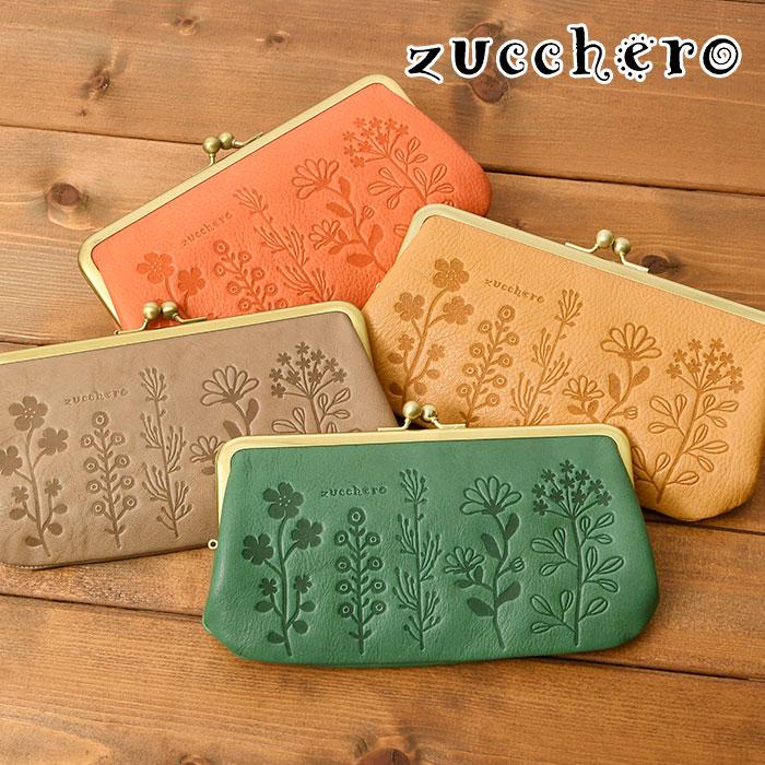 zucchero filato 長財布 親子がま口 角丸 花柄 日本製 zucchero filato 長財布 親子がま口 角丸 花柄 日本製