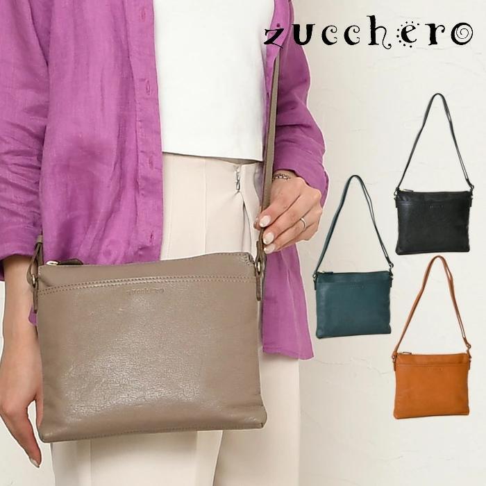 牛革ショルダーバッグ