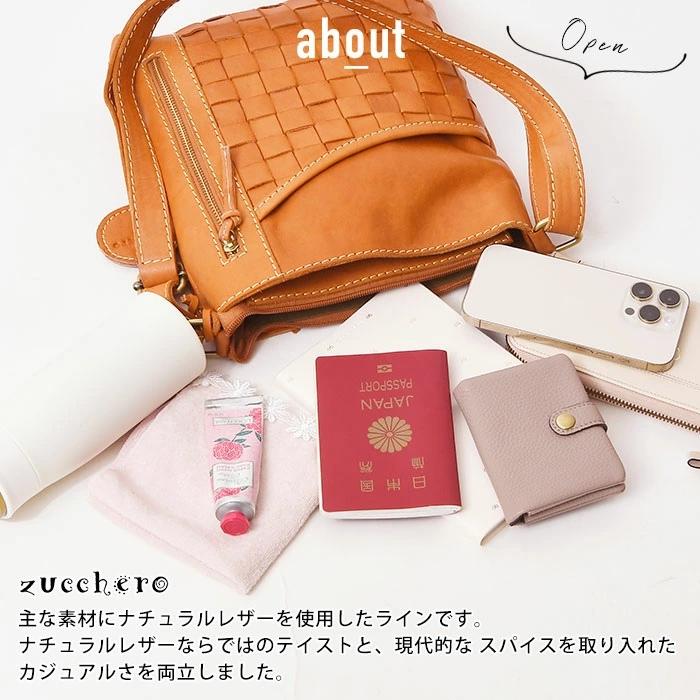 zucchero filato（ズッケロ フィラート） レディース メッシュ 