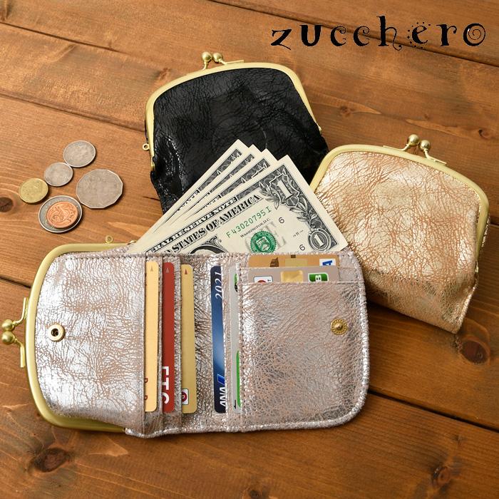 zucchero filato（ズッケロ フィラート） レディース 短財布 本革