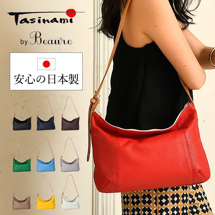 Sale レディース ショルダーバッグ ファスナー開閉 シュリンク Tasinami タシナミ ビュレ ヴュレ Ta 0027 306 バッグのペレンネ Yahoo 店 通販 Yahoo ショッピング