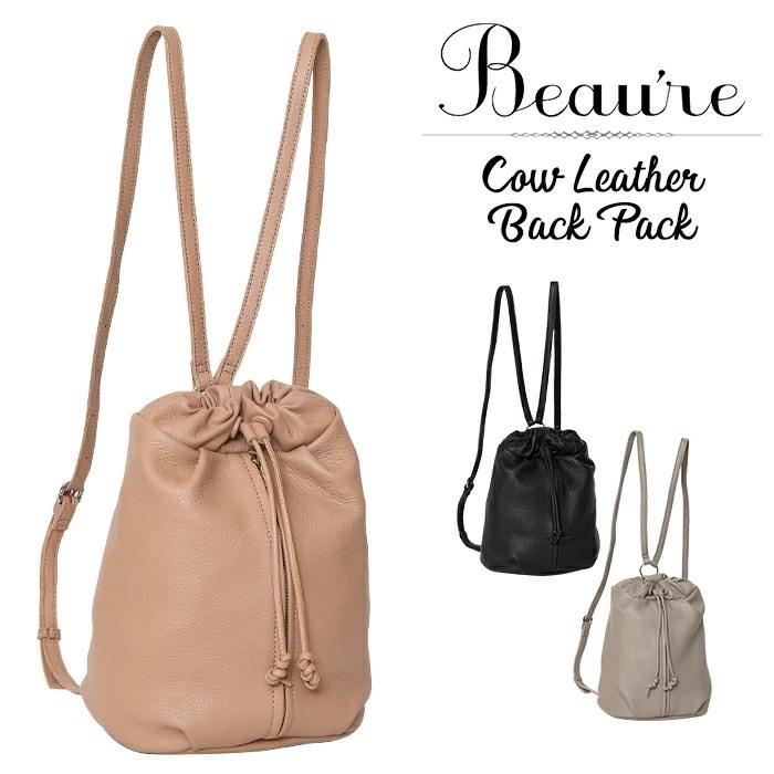 Beau're（ヴュレ） レディース リュック デイパック 巾着 絞り しぼり
