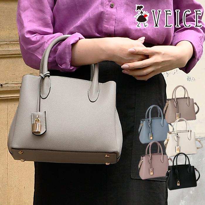 PERENNE（ペレンネ） 【SALE3,410円OFF】レディース ハンドバッグ