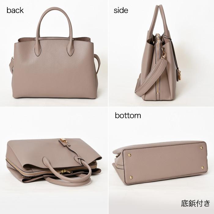 【SALE4,070円OFF】レディース トートバッグ ショルダーバッグ 2way A4サイズ対応 3層式構造 ダブルファスナー開閉 VEICE ヴェイス 3053の画像