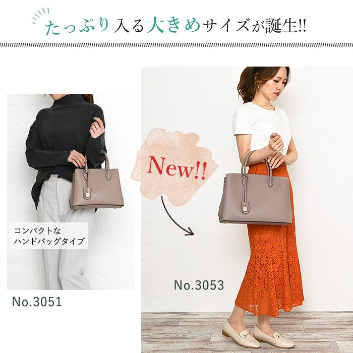 PERENNE レディース トートバッグ ショルダーバッグ 2way A4 PERENNE レディース トートバッグ ショルダーバッグ 2way A4