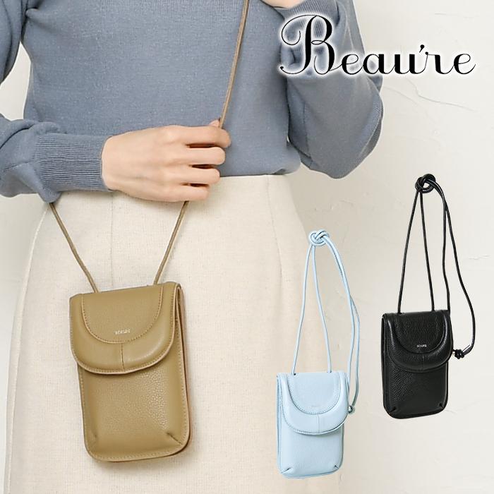 【美品】 HOMMON ゴートピュレバッグ ハンドバッグ ショルダーバッグ Beau're（ヴュレ） レディース スマホポシェット ショルダーバッグ 二