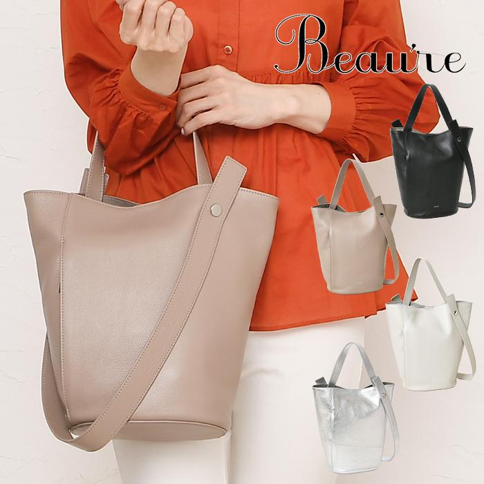 Beau're（ヴュレ） レディース ハンドバッグ ショルダーバッグ 2way
