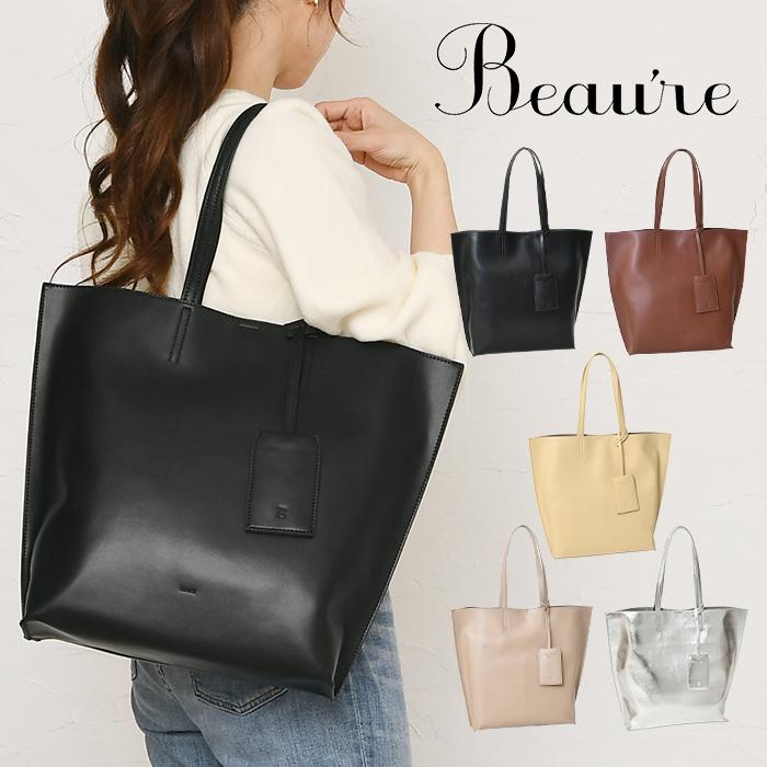 Beau're レディース トートバッグ A4サイズ対応 バケツ型 Beau're レディース トートバッグ A4サイズ対応 バケツ型