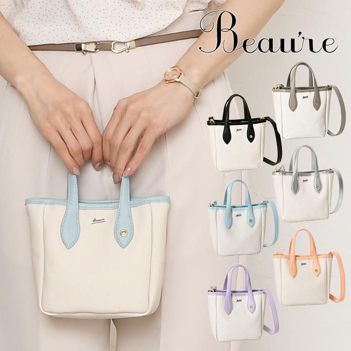 Beau