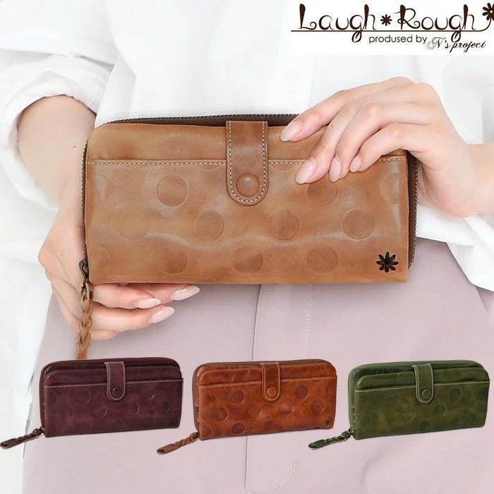 レディース 長財布 ロングウォレット 二つ折り ラウンド レディース 長財布 ロングウォレット 二つ折り ラウンド