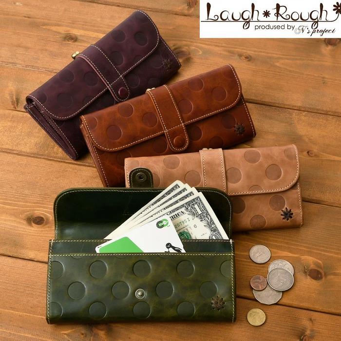 レディース 長財布 ロングウォレット がま口 かぶせ フラップ レディース 長財布 ロングウォレット がま口 かぶせ フラップ