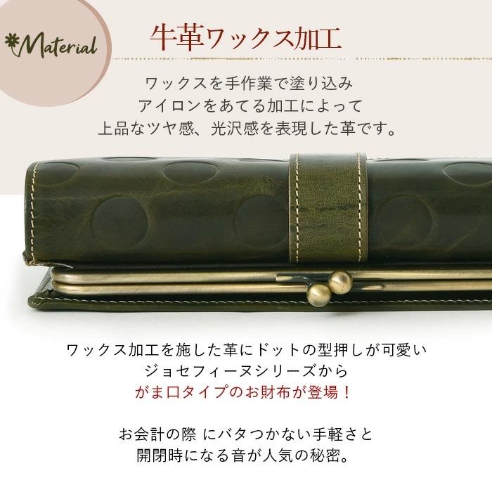 レディース 長財布 ロングウォレット がま口 かぶせ フラップ レディース 長財布 ロングウォレット がま口 かぶせ フラップ