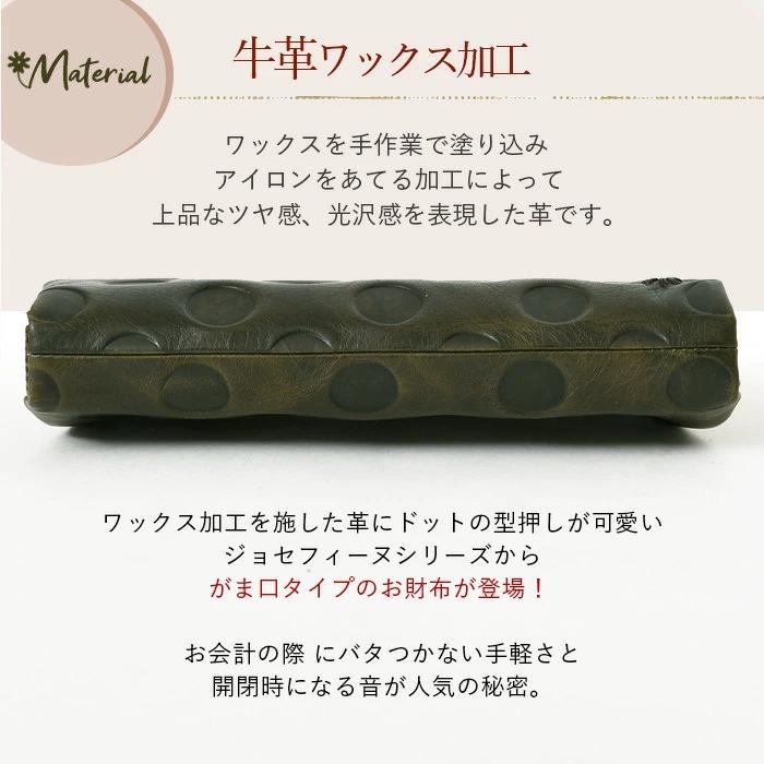 レディース 長財布 ロングウォレット 水玉 ドット チェック 二 レディース 長財布 ロングウォレット 水玉 ドット チェック 二