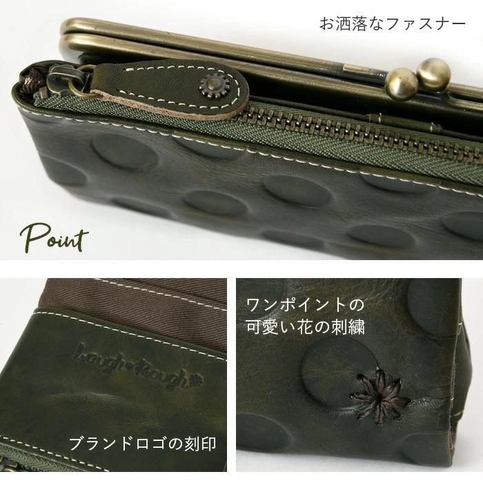 レディース 長財布 ロングウォレット 水玉 ドット チェック 二 レディース 長財布 ロングウォレット 水玉 ドット チェック 二