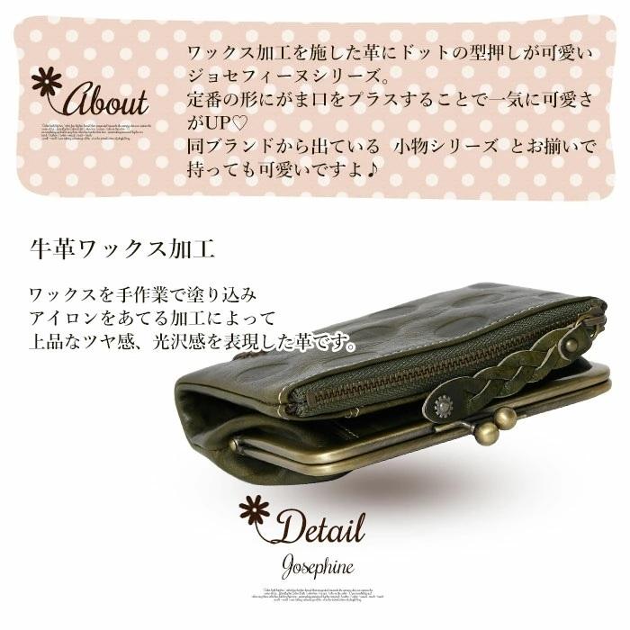 レディース 短財布 二つ折り がま口 ファスナーポケット付き レディース 短財布 二つ折り がま口 ファスナーポケット付き