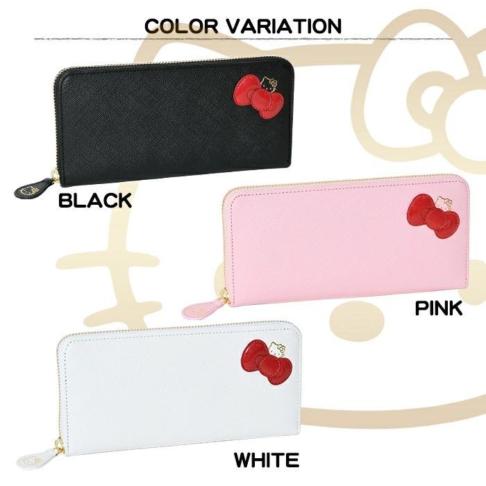 ハローキティ レディース 長財布 ラウンドファスナー HELLO KITTY