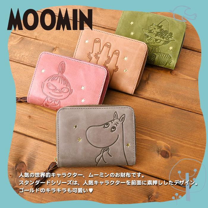MOOMIN（ムーミン） レディース 短財布 二つ折り ラウンドファスナー
