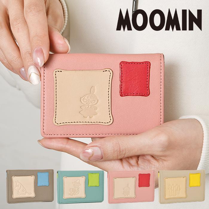 未開封　のるるん デザインPASMO&パスケースセット　限定 MOOMIN（ムーミン） レディース カードケース パスケース 定期入れ 二