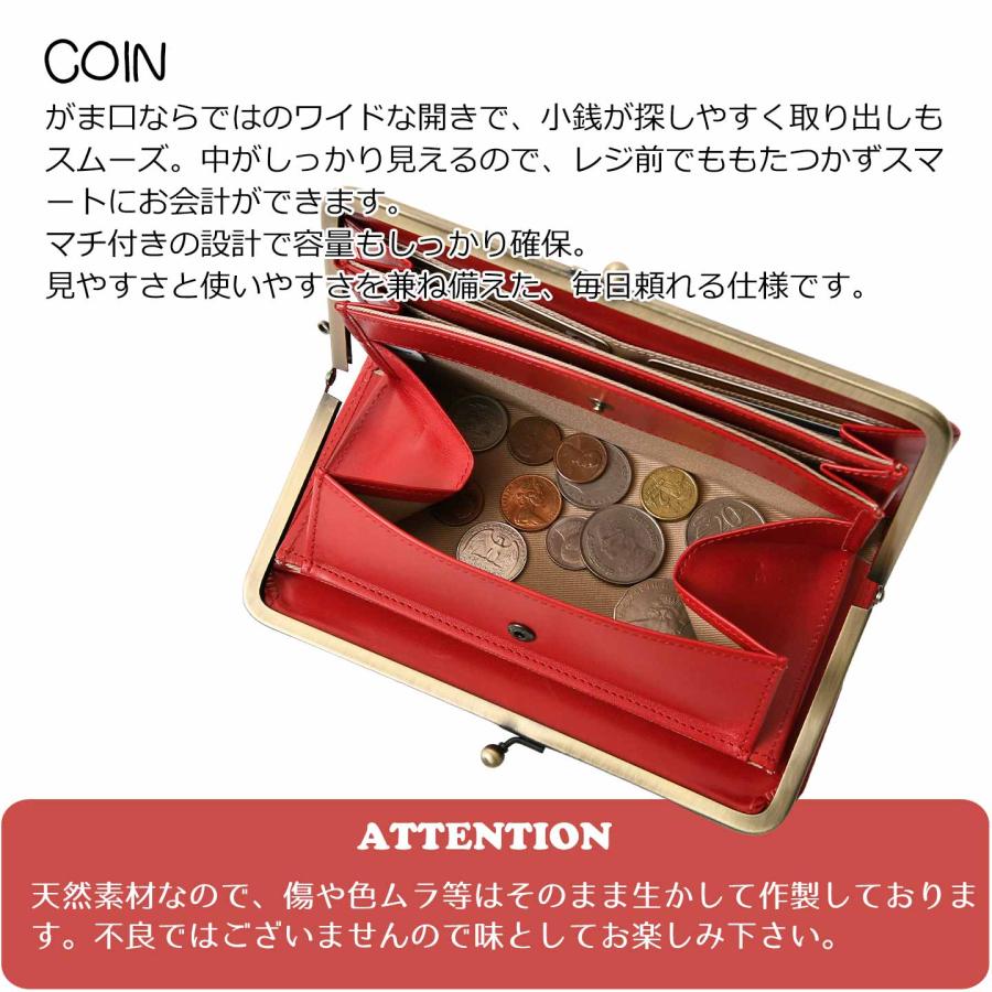 レディース 長財布 がま口 MOOMIN ムーミン Little My リトルミイ 日本製 82046の画像