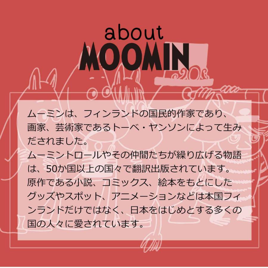 レディース 長財布 がま口 MOOMIN ムーミン Little My リトルミイ 日本製 82046の画像